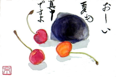 f0008597_15211592.jpg