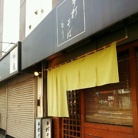 a0183009_114787.jpg