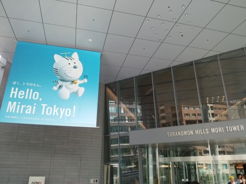 f0231709_23218100.jpg