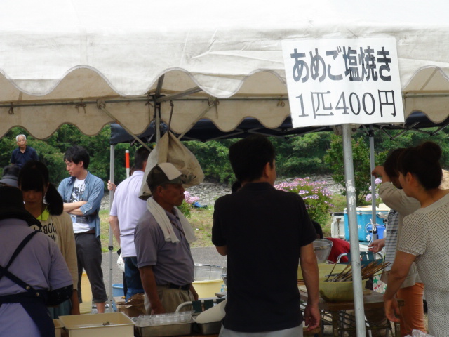 f0231709_741149.jpg