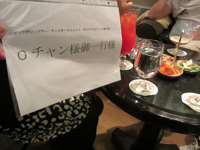 c0167813_5124082.jpg