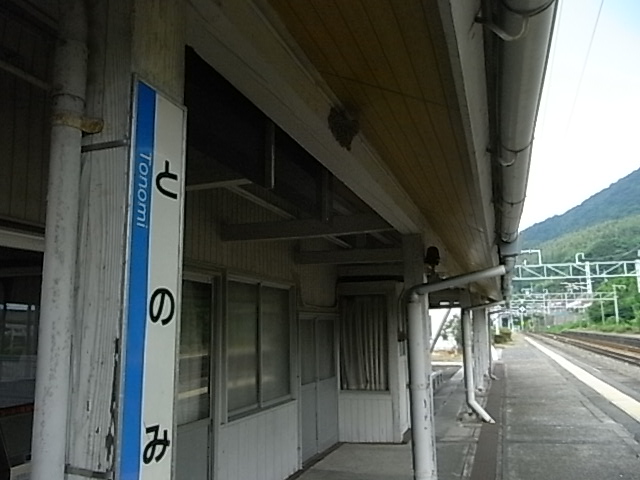 f0341616_6311215.jpg