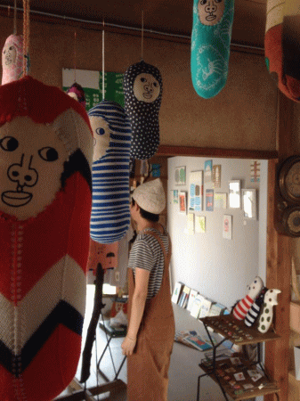 a0251920_17224859.gif