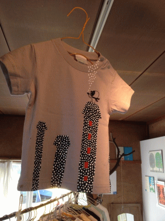 a0251920_17231145.gif