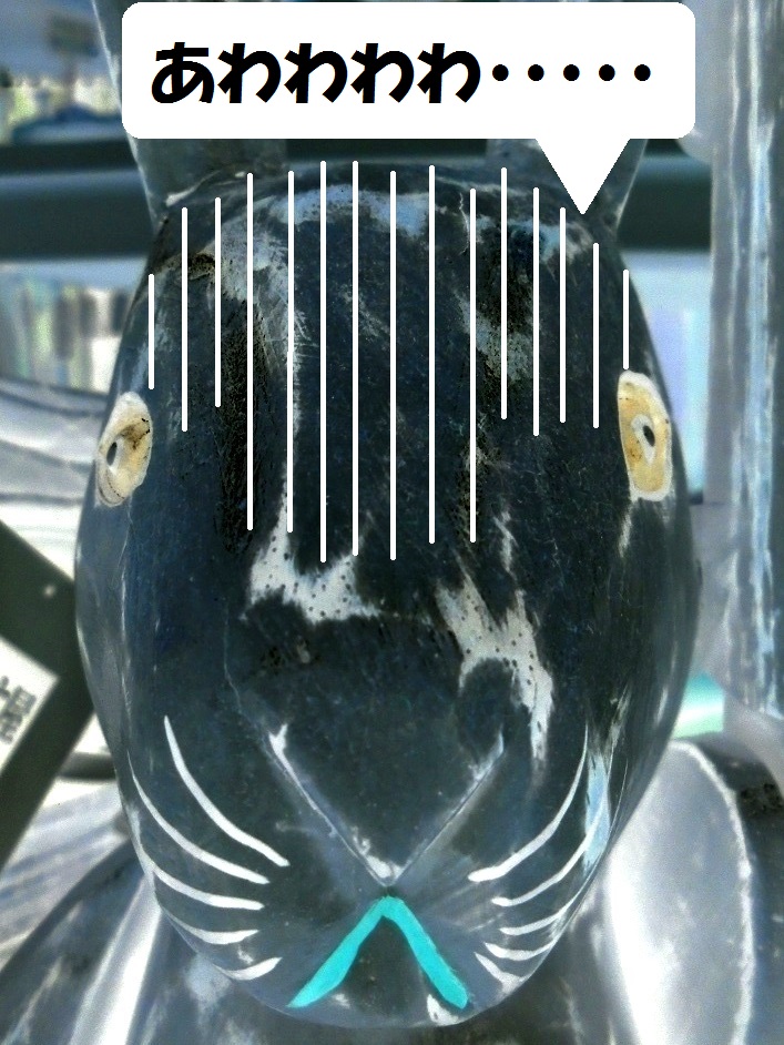 f0331328_11432842.jpg
