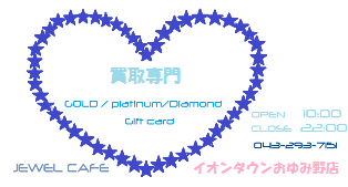 d0196736_15152809.png