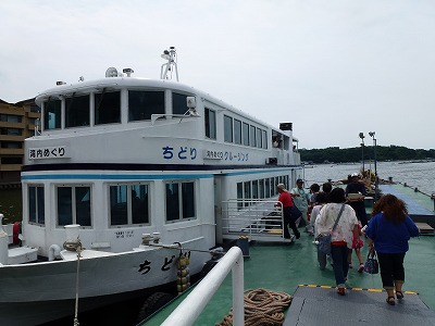 c0191138_15325790.jpg