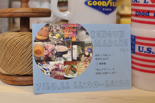 f0253239_15214656.jpg