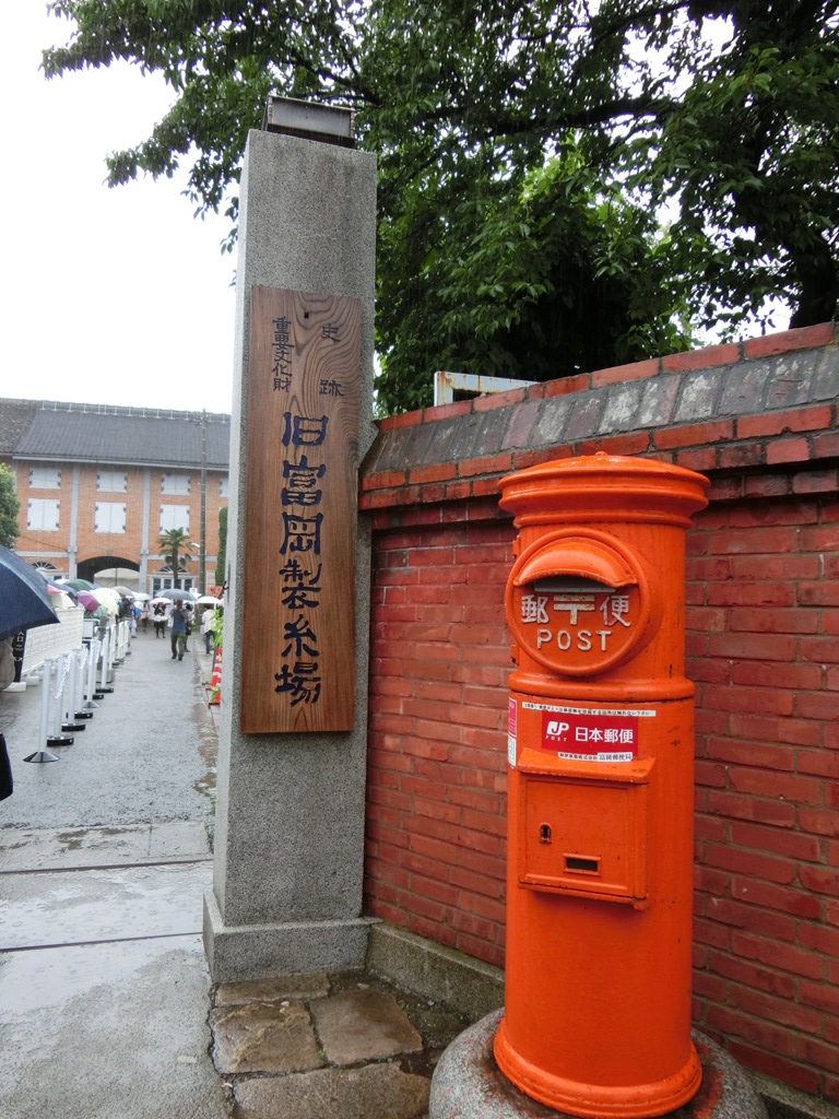 d0132743_15182581.jpg