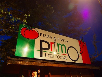 e0001860_2113721.jpg