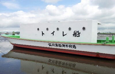 b0304662_1511415.jpg