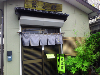 a0196876_23551184.jpg