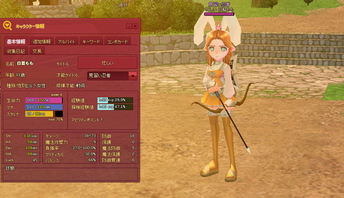 d0057477_91383.png