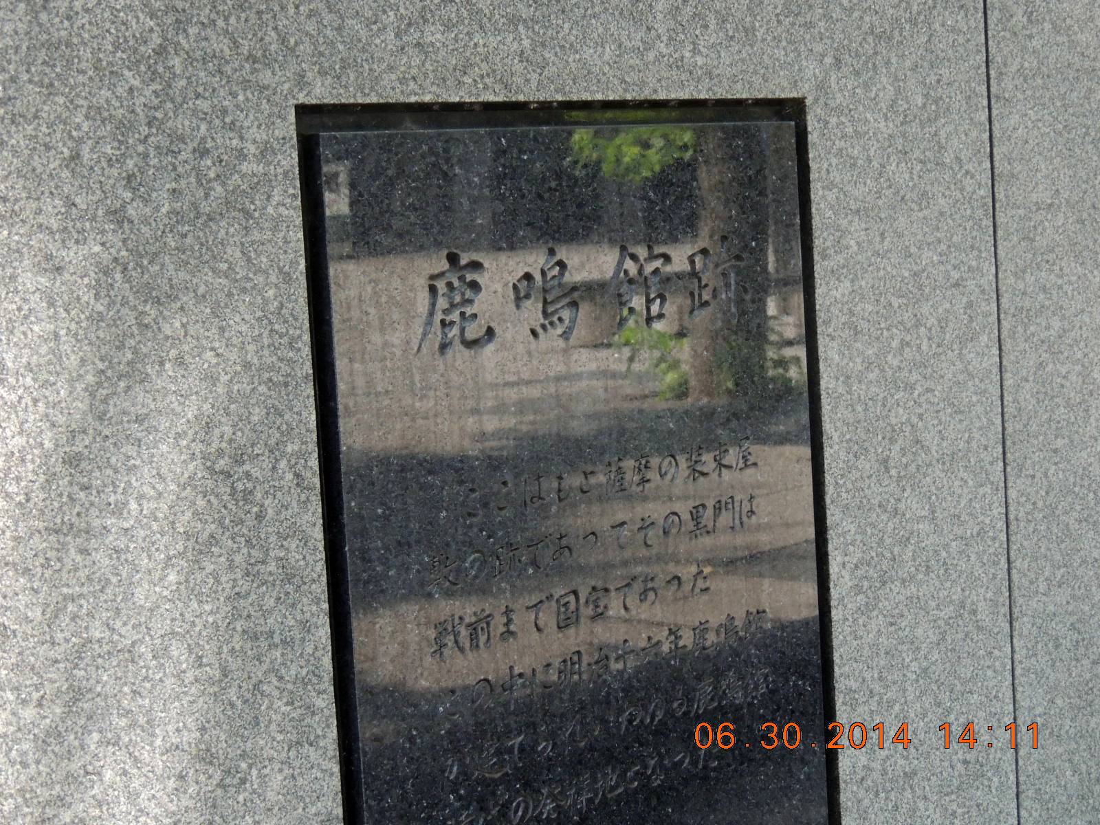 f0104277_20555468.jpg
