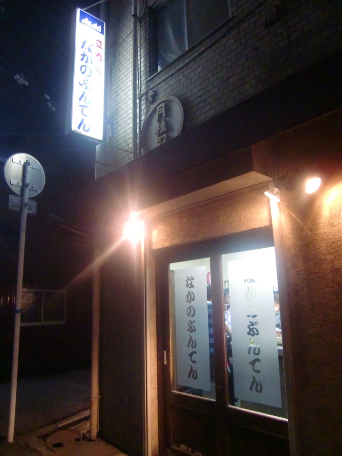f0238779_7134738.jpg