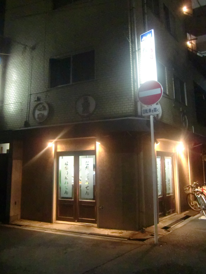 f0238779_7174954.jpg