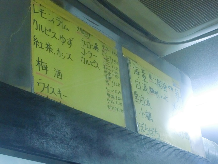 f0238779_7183790.jpg