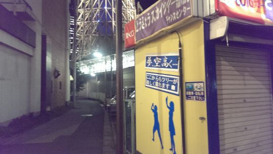e0020682_210313.jpg