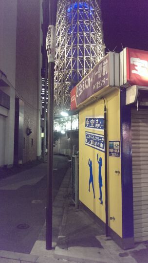 e0020682_2111120.jpg