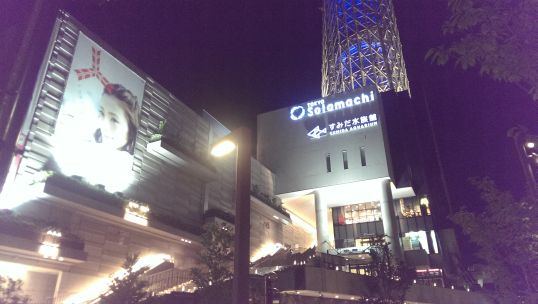e0020682_2132940.jpg