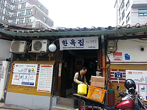c0096685_23180937.jpg