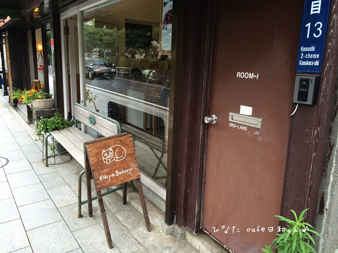 b0325491_23460096.jpg