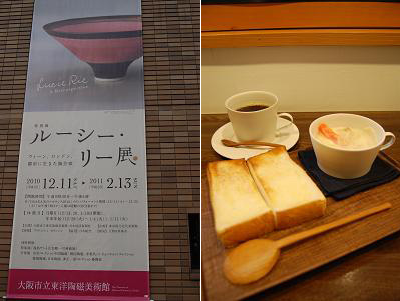 b0189603_20434259.png