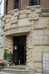 b0189603_23163618.jpg
