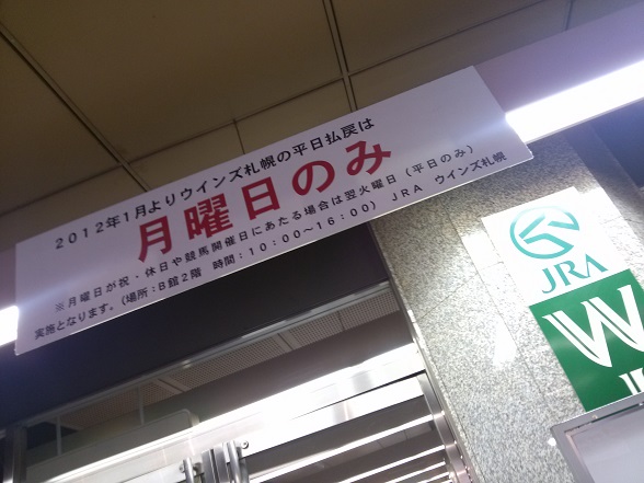 e0087008_1145912.jpg