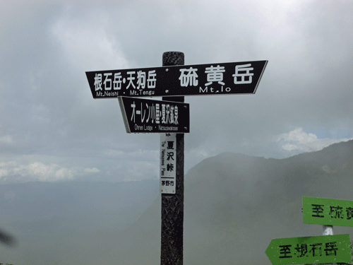 e0312121_1915079.gif