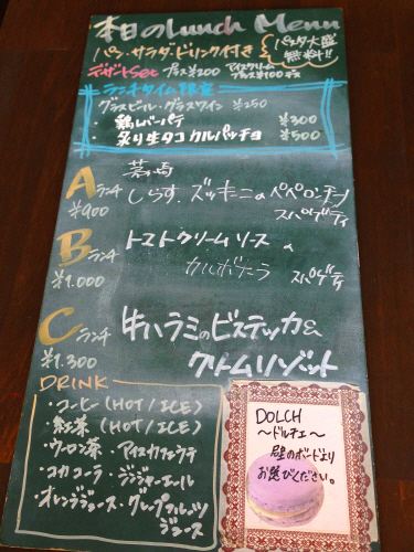 b0153224_21114443.jpg