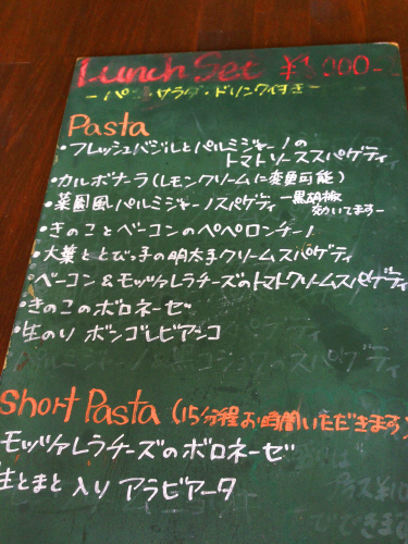 b0153224_2113866.jpg