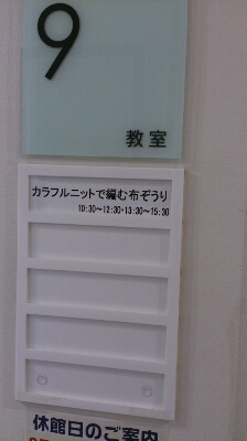 c0147830_1773256.jpg
