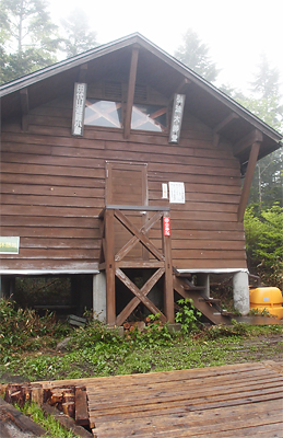 b0130243_2321641.jpg