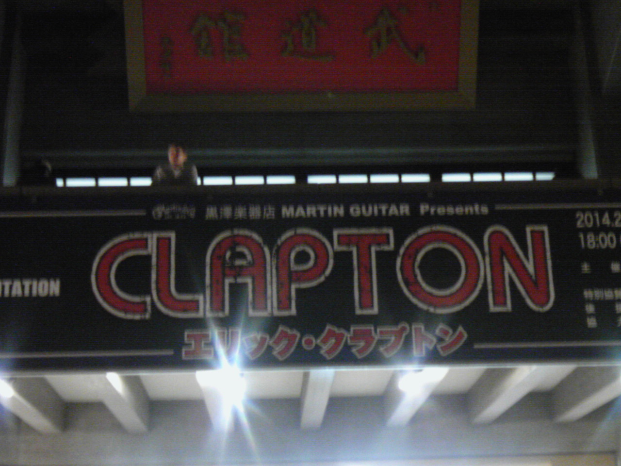 e0130149_2112529.jpg