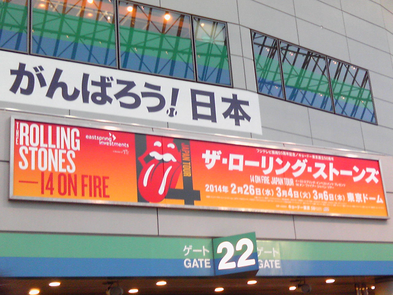 e0130149_21155221.jpg