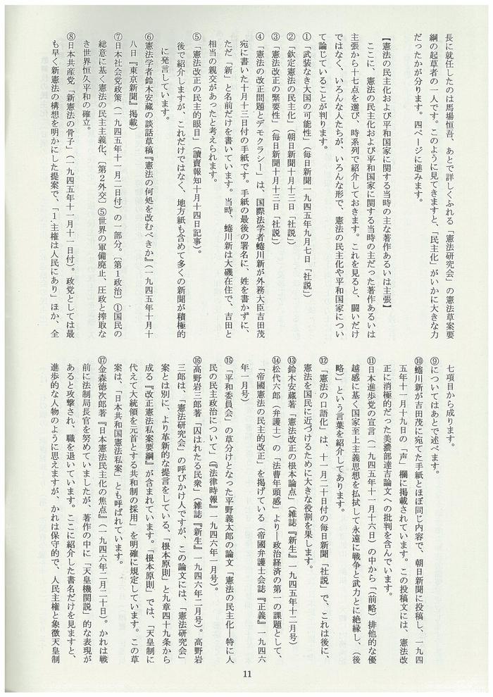 c0295254_8555889.jpg