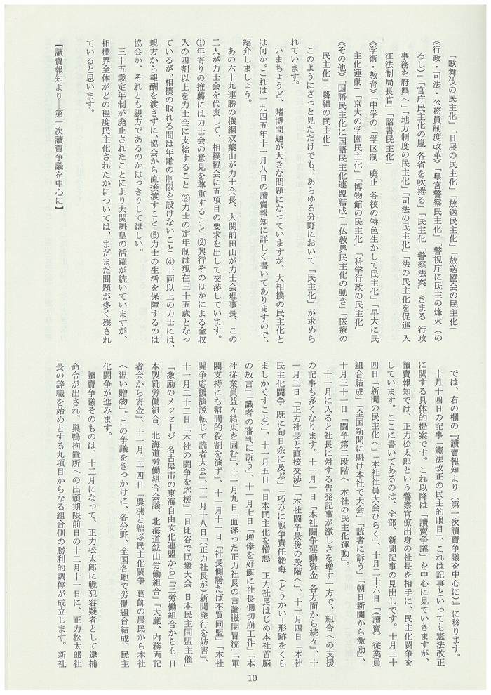 c0295254_8562557.jpg