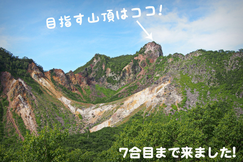 e0105954_20443477.jpg