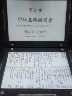 f0112873_23132790.jpg