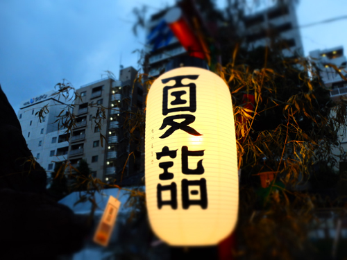 a0180681_0244599.jpg