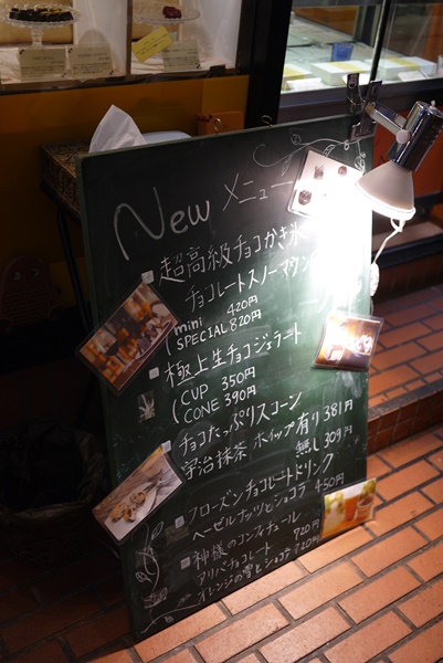 d0133704_13283037.jpg