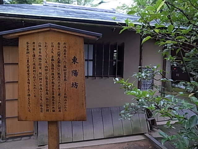 c0093205_15542118.jpg