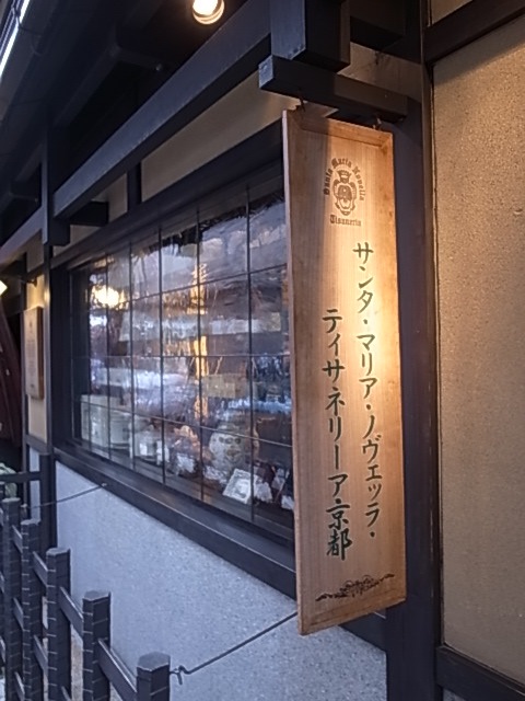 c0093205_1623527.jpg