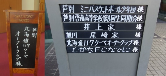f0158917_20551469.jpg