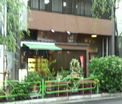 e0164825_936346.jpg