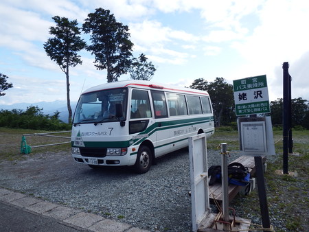 f0118332_12451716.jpg