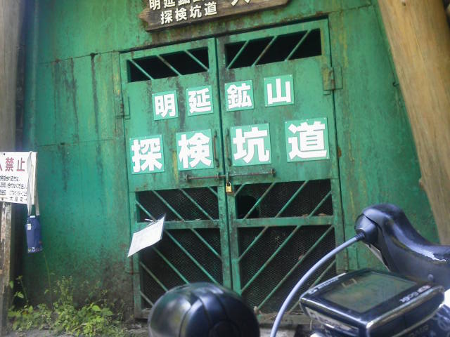 c0214359_233294.jpg