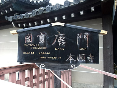 b0059664_115063.jpg