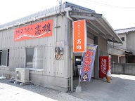 f0173884_21595663.jpg